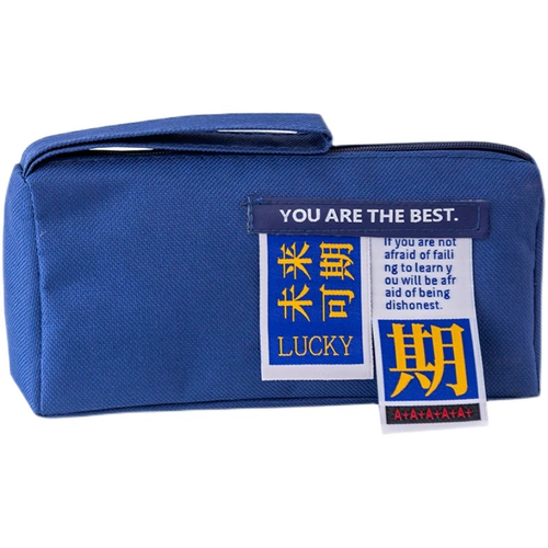 Пенал, вместительный и большой портативный детский индивидуальный шоппер для школьников, делается под заказ, с печатью вашего логотипа