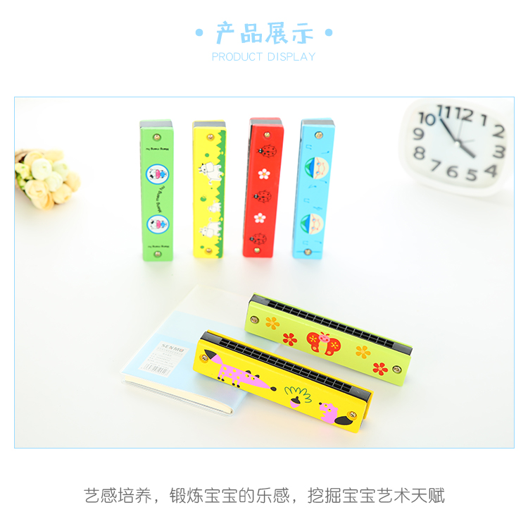 Phim hoạt hình trẻ em nhỏ của harmonica nhập người mới bắt đầu nhạc cụ chơi sáng tạo đồ chơi âm nhạc mẫu giáo món quà sinh nhật