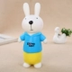 22 см цветной коробки Blue Rabbit