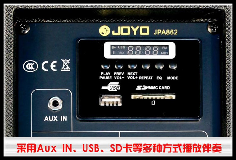 Loa sạc JOYO JPA 862 đích thực Loa chơi micrô Gửi micro Bạn có thể ra ngoài và sử dụng - Loa loa loa acnos
