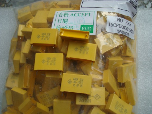 Original packaging 63V 6 8UF CBB film polar-free capacitor 750 = 380 yuan