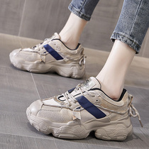 Overseas Tide Cards Thick-footed Daddy-childrens 100 A hitch hiking and a small Ins tide net red casual.