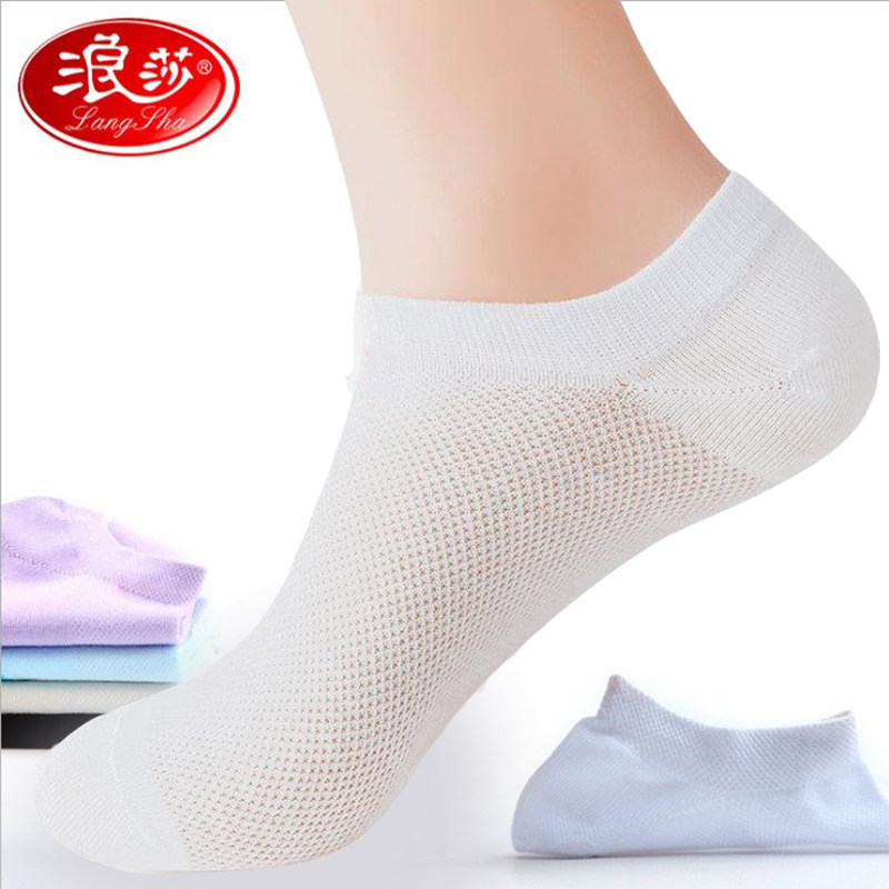 Surina Invisible Socks Lady Summer Thin Cash Socks Cute Day Series Socks Shallow Mouth Mesh Invisible Summer Breathable Cotton Socks