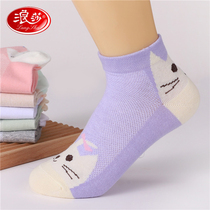 Surissa Socks Lady Cartoon Kitty Pure Cotton Spring Summer Fall Shallow Mouth Mesh Thin Breathable Deodorant Casual Short Stocking Socks