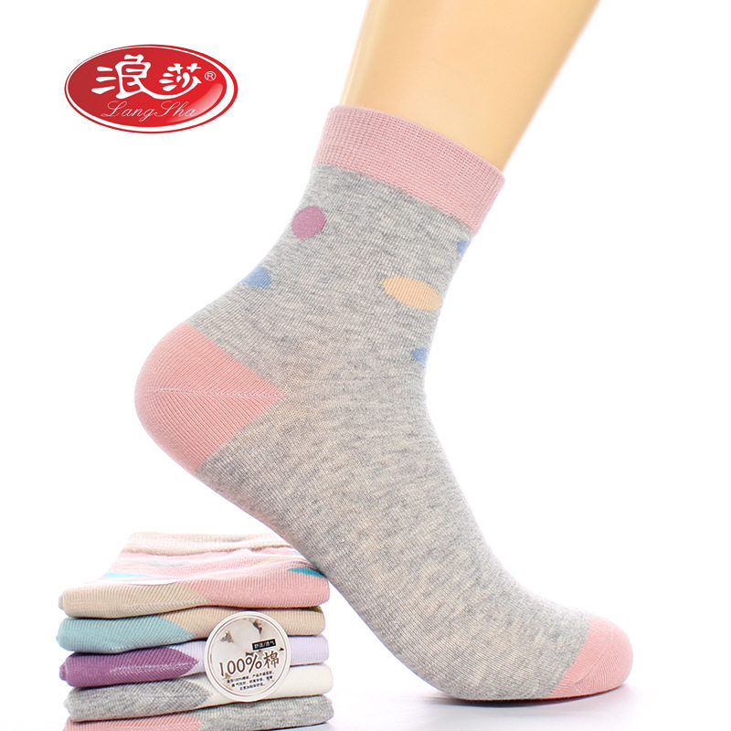 Sura Sox children Chains Chains ultra-fire 100 hitchhiking Pure Cotton Socks Breathable Sweat full cotton Four Seasons Fall socks