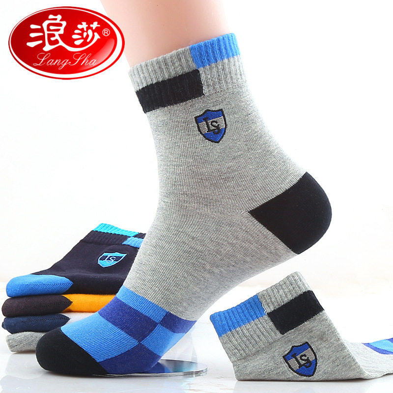 Surina Men's cotton socks Autumn winter in thick deodorant socks Men's pure cotton breathable suction sweating middle cylinder Sport Business All cotton socks