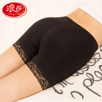 Surissa Anti-Walking Light Lace Safety Pants Summer 30% Pants Insurance Lady Flat Corner Briefs Sexy underpants head