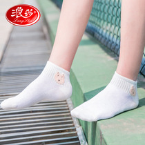Langsha womens boat socks summer thin cotton mesh breathable womens short socks casual sports shallow mouth pure cotton girls short cotton socks
