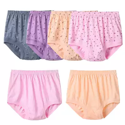Women's briefs printed mom high waist middle-aged and elderly 100%cotton panties comfortable and breathable cotton pants