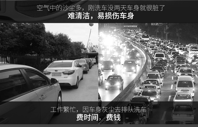 Xe bọ cạp rửa xe lau xe rửa bàn chải làm sạch xe với quét tro mềm xe chải rửa xe công cụ cung cấp dụng cụ - Sản phẩm làm sạch xe cọ vệ sinh nội thất ô tô