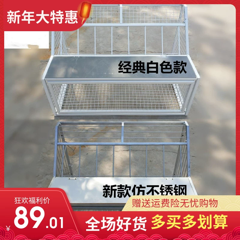 Dovecote chuồng bồ câu nhà nuôi chim bồ câu cung cấp thiết bị chim bồ câu lồng lồng nhảy vào lồng cửa gõ cửa nhảy lồng sắt nhảy lồng - Chim & Chăm sóc chim Supplies