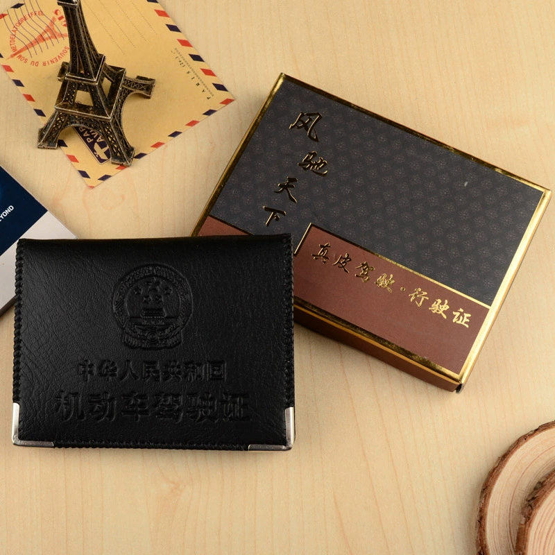 Giấy phép lái xe ô tô Bao da Bao da Giấy phép lái xe PU Bao da Thẻ ID của nam giới Bao da Giấy phép lái xe Bao da Logo tùy chỉnh - Chủ thẻ