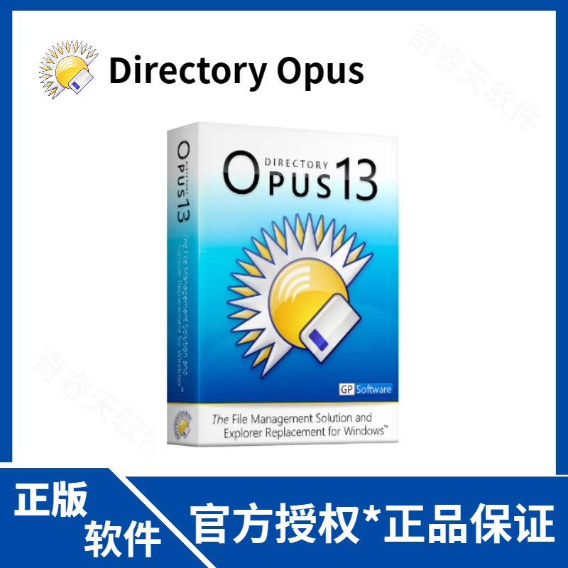 Lifetime License for Directory Opus 13 Pro Professional Edition File Management Tool Software Activation Code