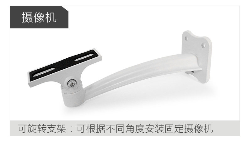 Dahua Poe4 млн комплект Детали _20.jpg.