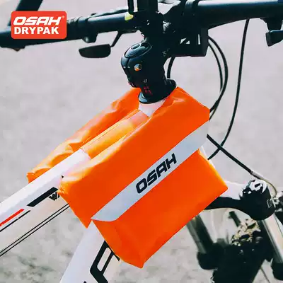 osah osah outdoor cycling road bike mountain bike riding bag front beam bag large capacity waterproof