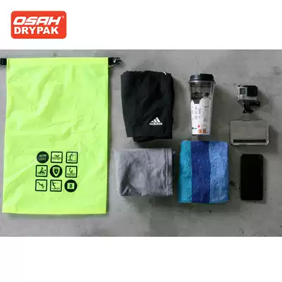 OSAH OSAH outdoor leisure rafting traceability Beach storage bag waterproof bag dry and wet separation inner bag