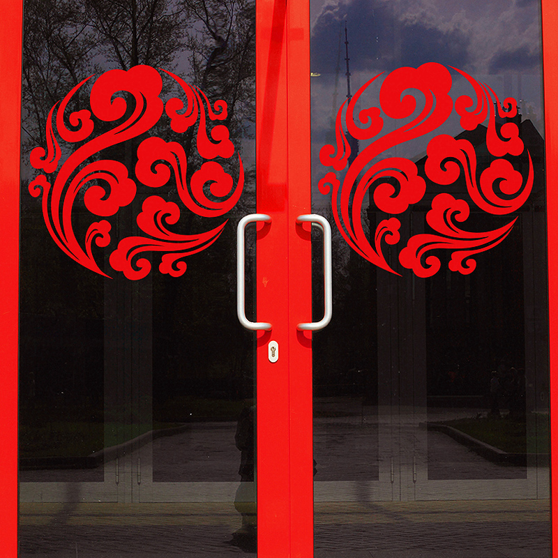 2022 New Year New Year window blossom cloud pattern sticker wall sticker wall sticker for glass door decoration products