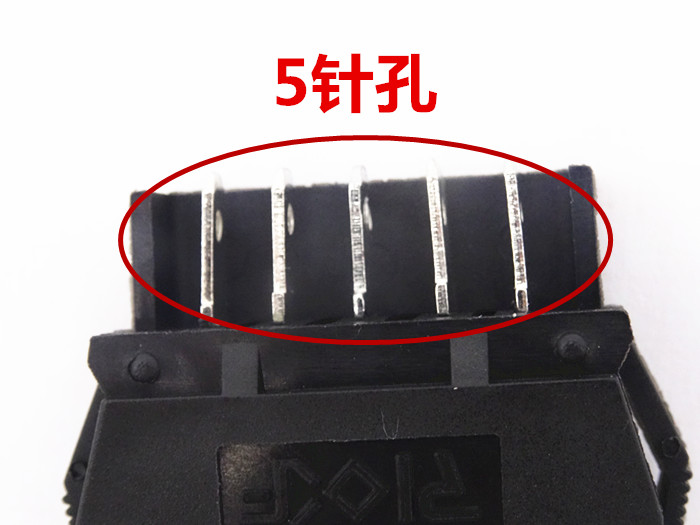 Zhongxing Weihu bán tải TUV G3 lĩnh vực xe điện cửa sổ kính nâng lên chuyển đổi nhỏ ổ cắm chuyển đổi duy nhất - Âm thanh xe hơi / Xe điện tử máy hút bụi bơm lốp ô tô