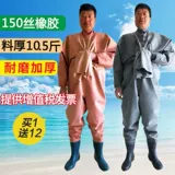 Толстые 150 шелковых раскопок