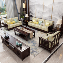  New Chinese style solid wood sofa combination Chinese style Zen light luxury Chinese living room furniture Corner chaise longue wooden sofa