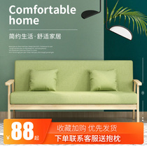  Nordic fabric sofa Small apartment single sofa chair Simple double bedroom small sofa living room mini net red model