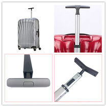 Samsonite trolley suitcase V22 trolley accessories 44D handle repair R06 suitcase U72 handle U91