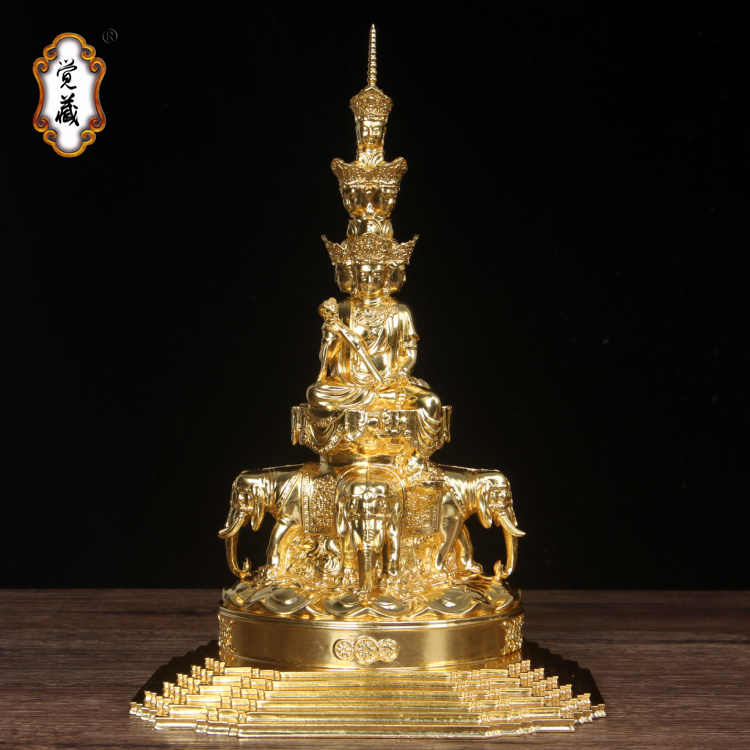 仏教美術 仏像 十方普賢菩薩像 家内供養仏 工芸品 置物 仏教美術 仏像 十方普賢菩薩像 家内供養仏 工芸品 置物 峨眉山十