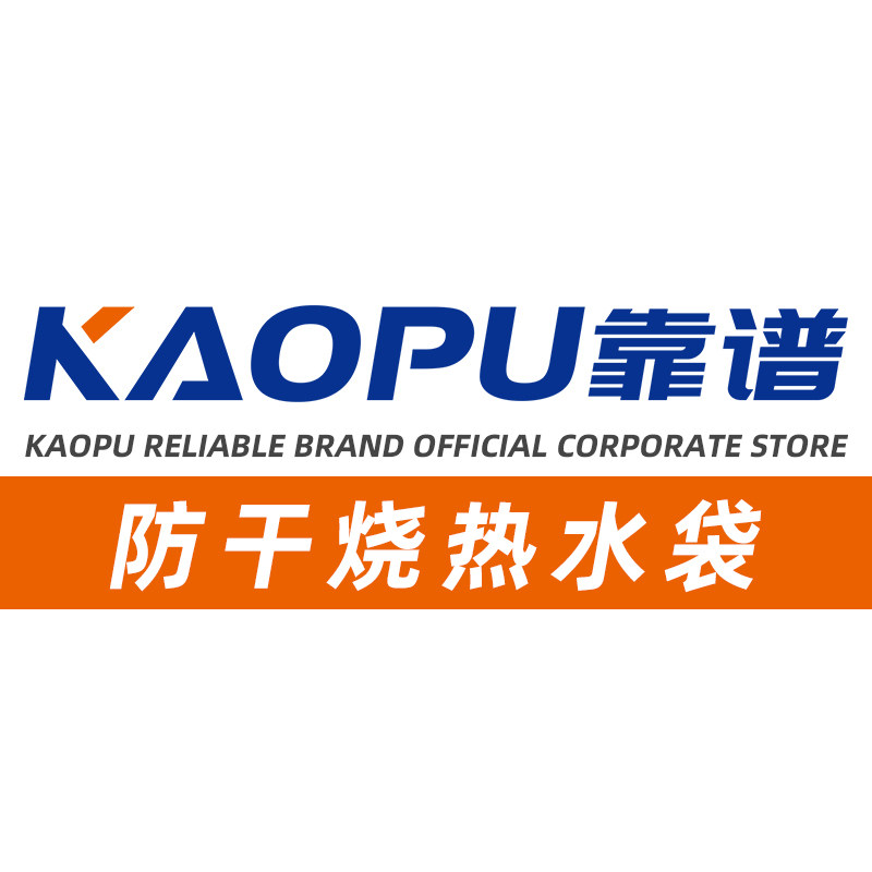 KAOPU靠谱官方企业店的LOGO