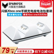 Flash Fox Bộ điều khiển Xbox One S Bộ sạc chính Bộ sạc pin kép Bộ pin kép Bộ sạc tay cầm - XBOX kết hợp