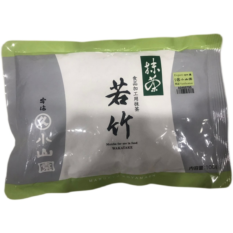 日本进口丸久小山园若竹青岚五十铃抹茶粉：茶香浓郁，烘焙冲饮两