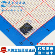 TJA1042T 1J Brand new imported original product Zhengmei CAN interface IC SOP8 TJA1042T 1
