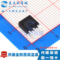 IRLR7843TRPBF brand new imported original IR field effect mole tube TO-252 IRLR7843 LR7843