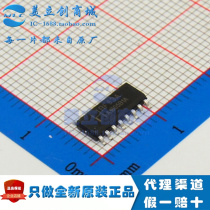 RF83A brand new imported original products Zhengmei wireless transceiver IC chip