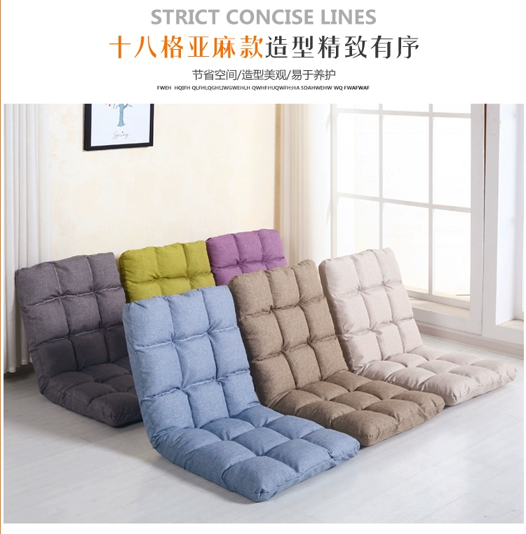 Yu beanbag tatami đơn nhỏ ký túc xá ghế có thể gập lại ghế sofa sofa máy tính của bạn chủ tịch sàn phụ - Ghế sô pha sofa nỉ