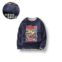 Boy clothes plus velvet thick childrens clothing 2019 autumn and winter new childrens pullover boy long sleeve shirt