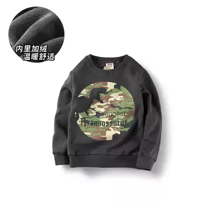 Boy clothes plus velvet thick children's clothing 2019 autumn and winter new children's pullover boy long sleeve shirt