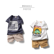 Chu Tian childrens clothing 2021 summer new boy short sleeve set cotton childrens shorts childrens summer foreign gas