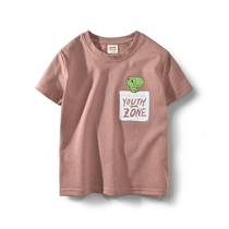 Chu Tian childrens clothing 2021 summer new boy short sleeve T-shirt cotton middle-aged childrens body shirt half sleeve loose