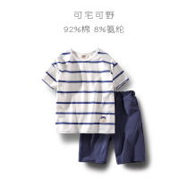 Chu Tian childrens clothing 2020 Summer new boy short sleeve set home clothes
