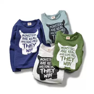 Children's clothing 2021 spring new boy long sleeve T-shirt cotton middle-aged children's base shirt Korean version thin