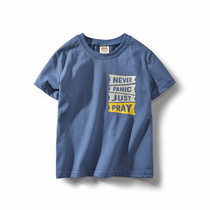 Chu Tian childrens clothing 2021 summer new boy short sleeve T-shirt cotton middle child neutral childrens body shirt loose tide
