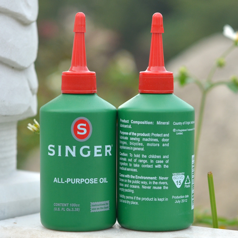 Home Raw Clothing Imported Oil Butterfly Home Electric Sewing Machine Lube Maintenance White Oil Heat Dissipation Fan Clothing