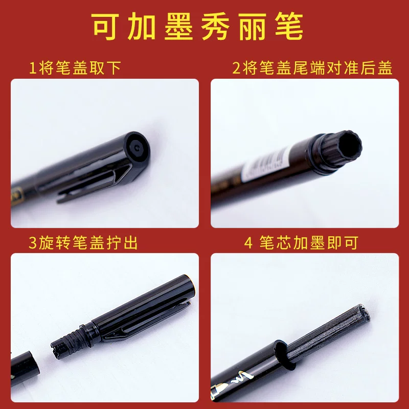 Delica Pen Kai Kai, Kai Kai, можно добавить чернила, волокно, красивая ручка, кисть, мягкая ручка, каллиграфия, тренировка каллиграфии, подписная ручка студента с твердой ручкой, постручка мягкая голова с красивой ручкой, красивая ручка