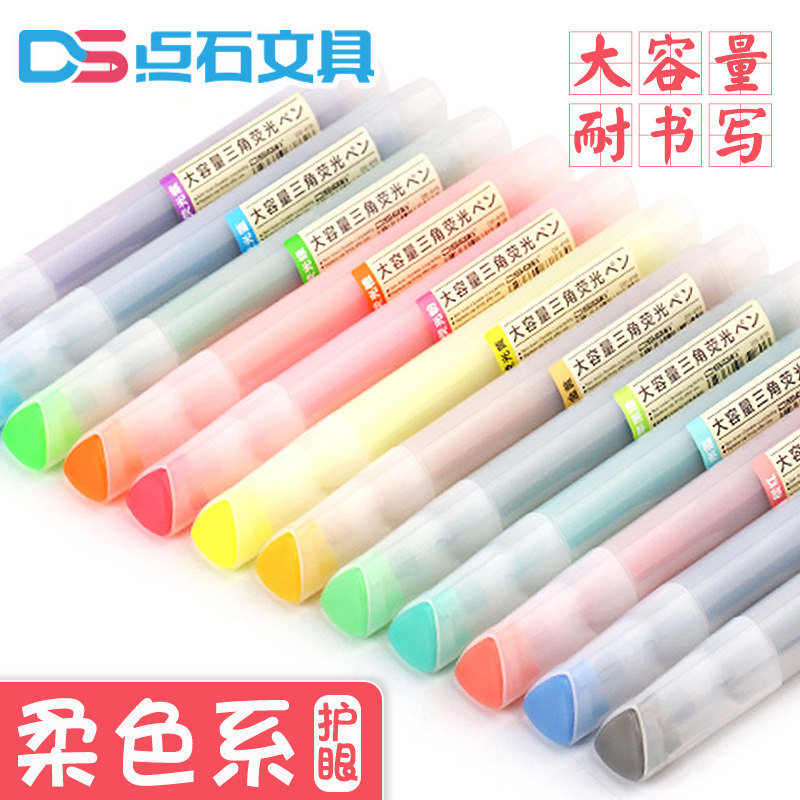 Dotting stone highlighter pen with large capacity light triangular bar soft color small fresh simple transparent highlighter pen with color handbook marker emphasis highlighter marker pen with 6 color student stationery DS819
