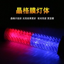 LED multifunctional traffic baton for crowd evacuation fire emergency night light stick rechargeable fluorescent stick