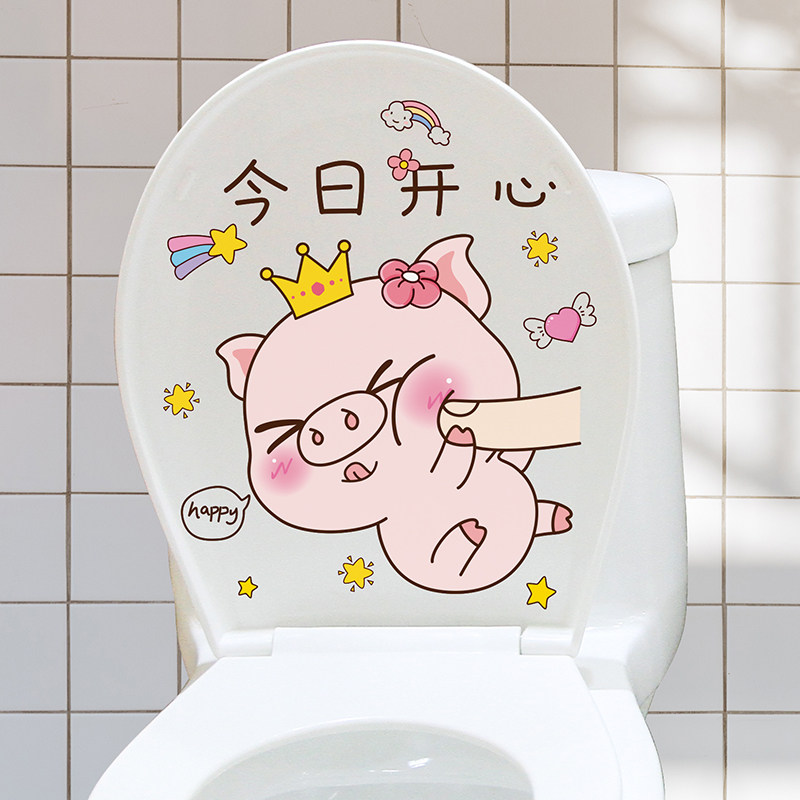 Creative personality Horse lid sticker Refurbished Sticker Full Sticker Waterproof Cartoon Cute dressing room Stickler Stickler Stickler Stickler