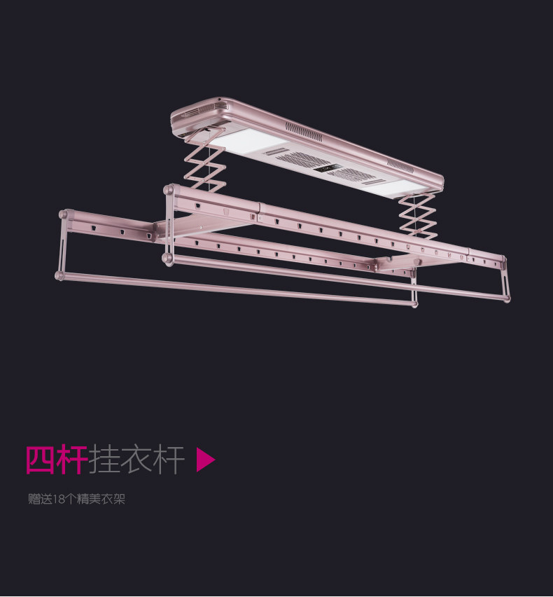 863 Подробности Page_17.jpg