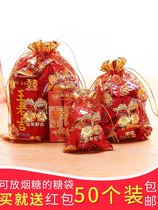 Packaged return festive Sha bag sugar box Red large candy box sugar baby gift box