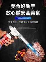 Hair removal spray gun fierce welding wire high temperature baking outdoor household portable oven gas tank nozzle universal welding card type