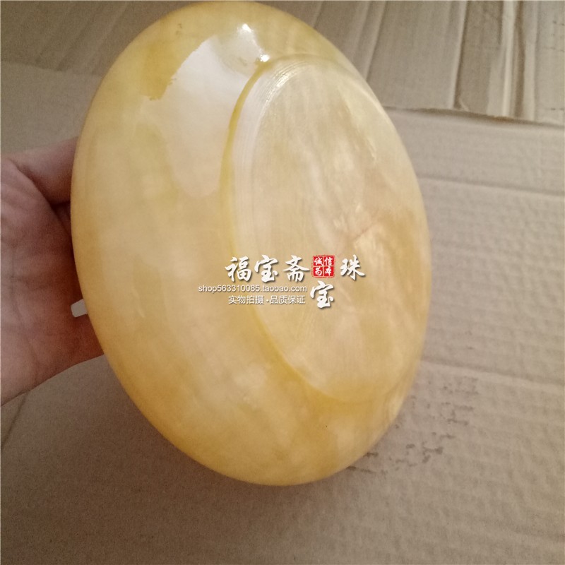 Tự nhiên xác thực màu be ngọc bích gạt tàn trang trí nhà văn phòng máy tính để bàn chạm khắc vàng ngọc trang trí đá gạt tàn trang trí nhà ngày tết